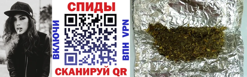 БУТИРАТ 99%  Купить  Ивангород 