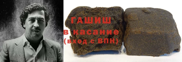 каннабис Вязьма