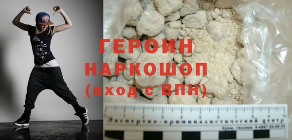 mdpv Вязники