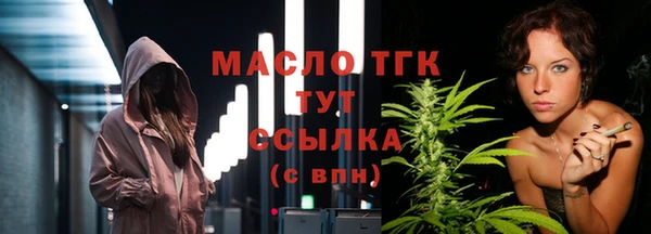 mdpv Вязники