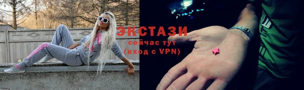 mdpv Вязники