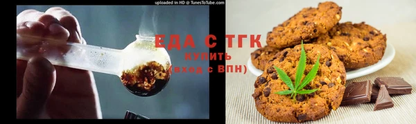 mdpv Вязники