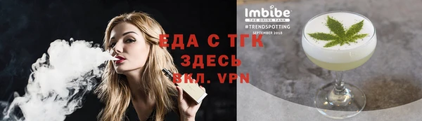 mdpv Вязники