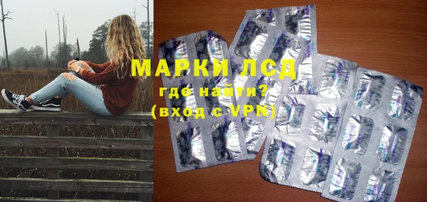 mdpv Вязники