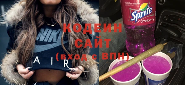 mdpv Вязники