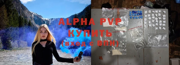 mdpv Вязники