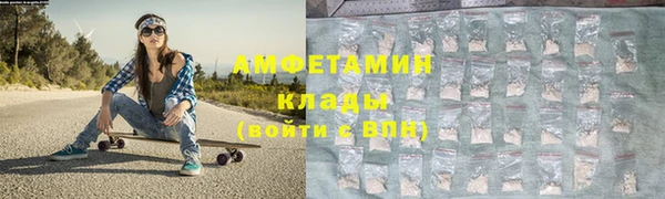 каннабис Вязьма