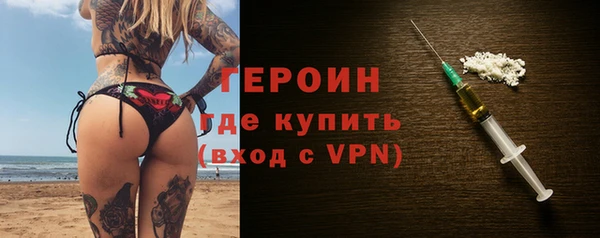 mdpv Вязники