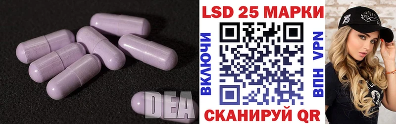 ЛСД экстази ecstasy  Купить где  Ивангород 